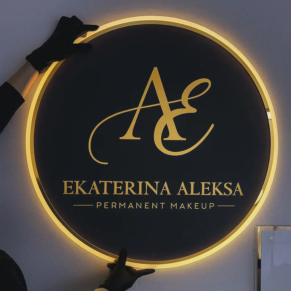 Custom Acrylic Sign Personalis - Home Office Logo 评论和价格