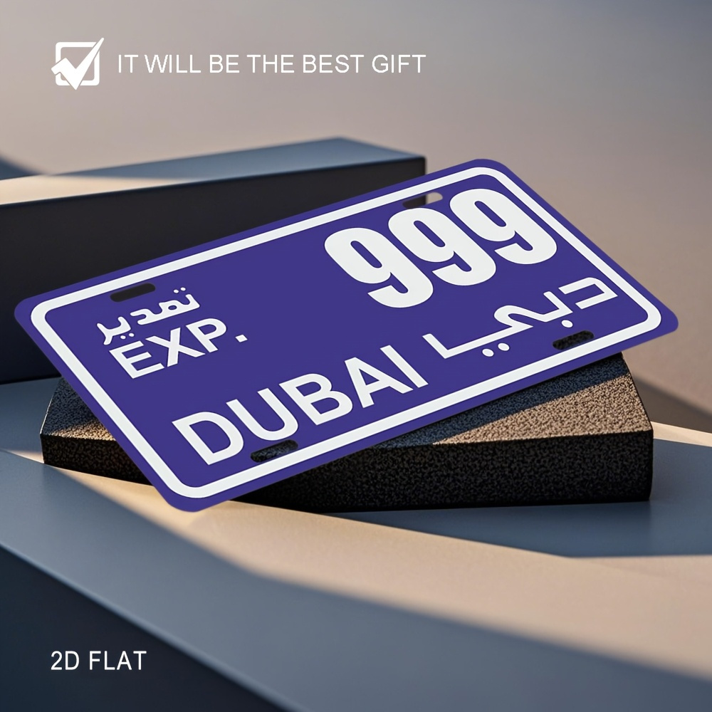 Vintage Dubai License Plate Me - Home Office Dubai 评论和价格